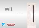 Wii