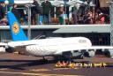 airport06.jpg