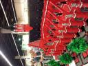 20121124_153049.jpg