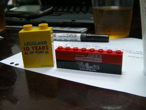 lego4.jpg