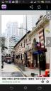 screenshot_2013-12-30-23-50-03.png