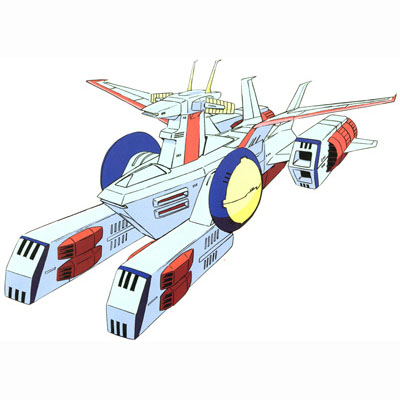 pegasus1.jpg