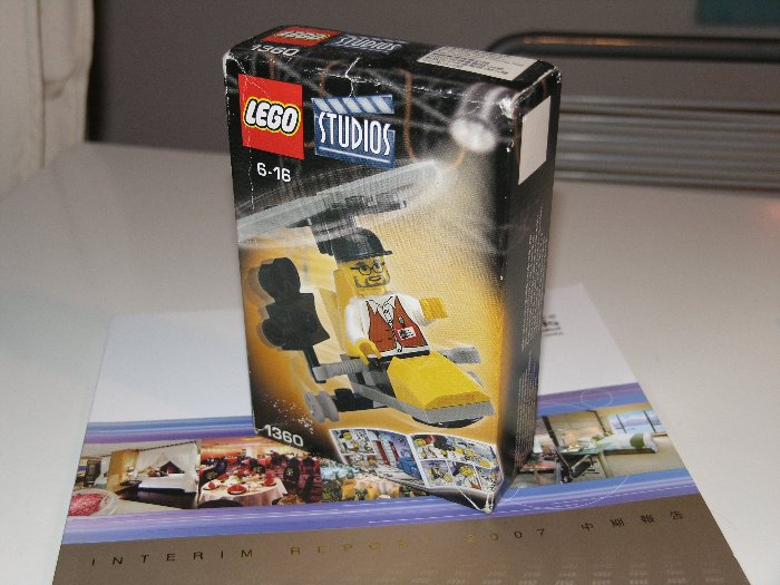 a_partp1010882.jpg