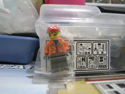refusep4293048.jpg