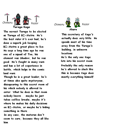 kageandakurn.png