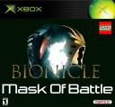 mobxbox.gif