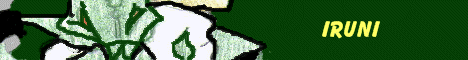 iruni_banner.gif