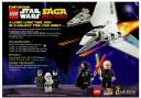 emporium_lego_starwars_saga.jpg