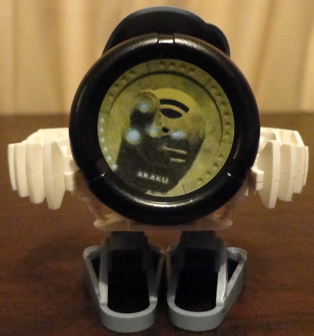 matorodisk.jpg