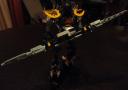 Umbra