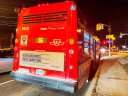 8430-3.JPG