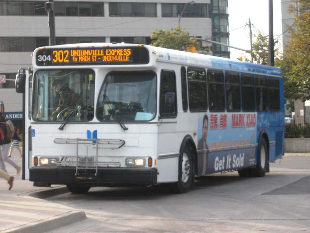 304.JPG