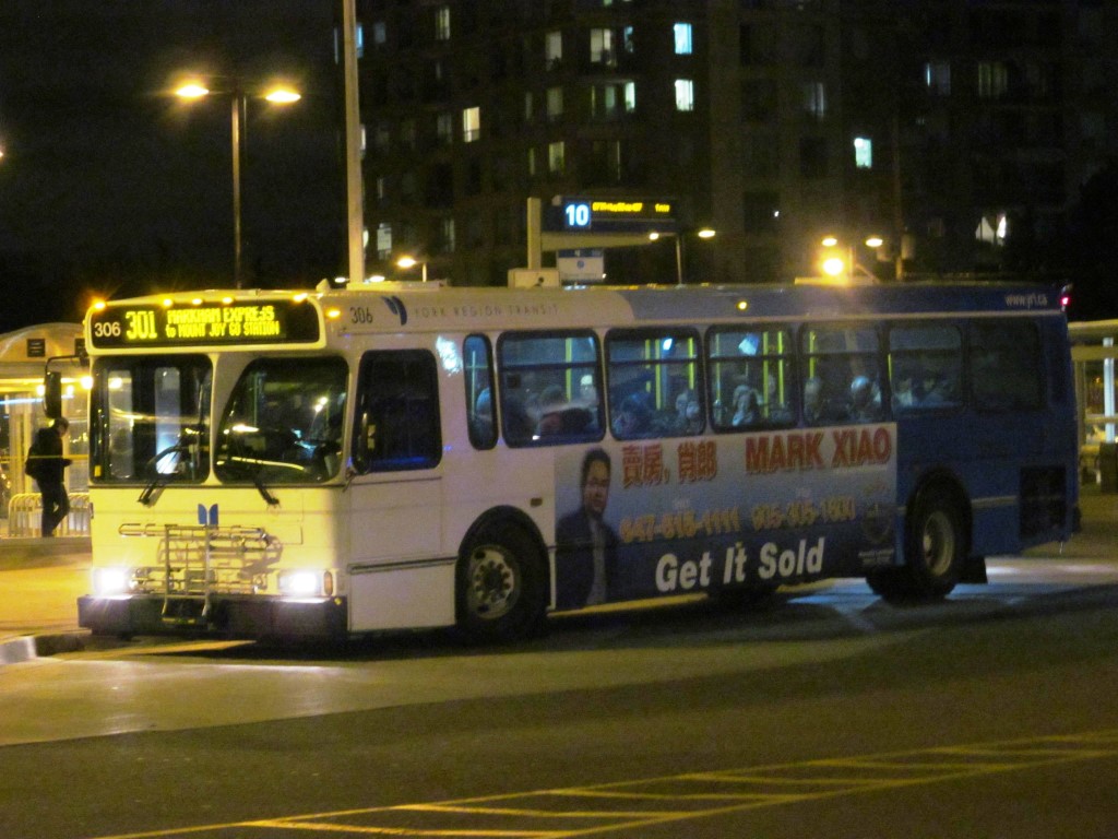 306.JPG