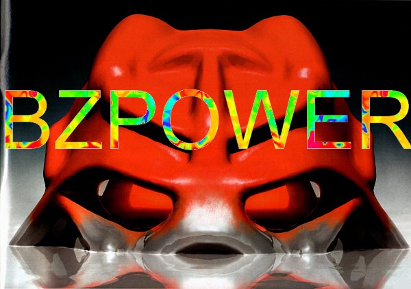 mybzpowerlogo.jpg