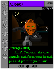 nuparu.png