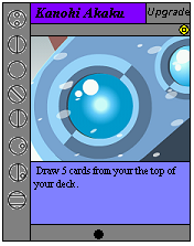 kanohiakaku.png