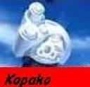 kopaka.jpg