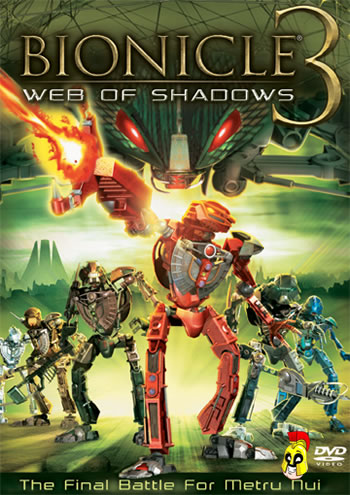 web_of_shadows_dvd_cover.jpg