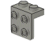 scutum1.gif