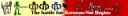 banner_9_ratorannui.jpg