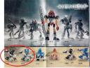 newmatoran.jpg