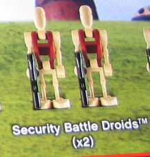 secbd.png