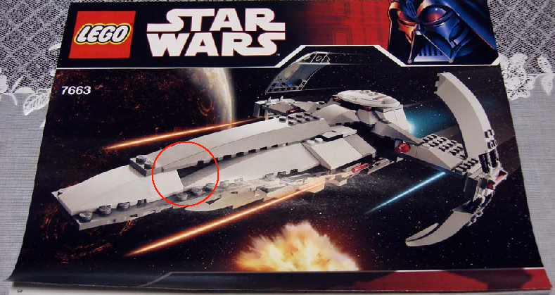 sithhole.png
