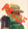 lamacproof.gif