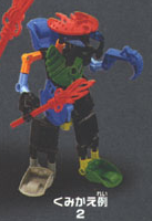 bohrok_va_kabaya_3.png