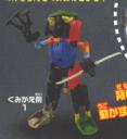 bohrok_va_kabaya_2.png