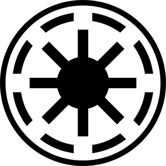 540px-republic_emblem_svg.png