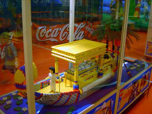 boat1.jpg