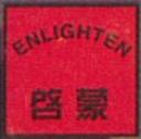 enlightenlogo.jpg