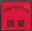 Enlighten
