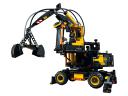 lego_42053_alt3.jpg