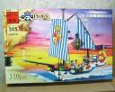 305royalwarship.jpg