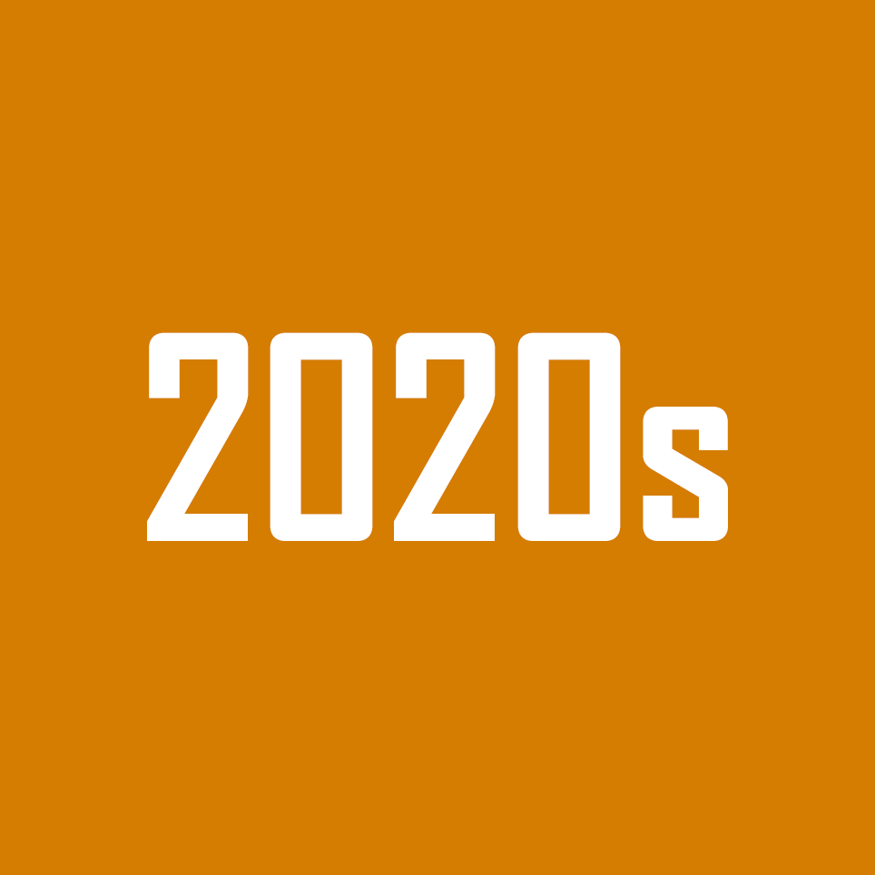 2020s.png