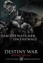 destinywar
