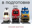 russiancover.jpg