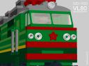RZD-VL80