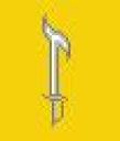 irathyr_sword.jpg