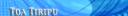 tiripu_banner_2.jpg