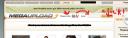 megaupload.jpg