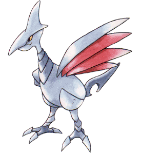 skarmory.gif
