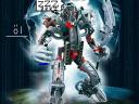 bionicle_k-m.jpg