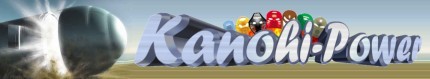 kanohipower.jpeg