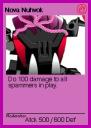 nova.jpg