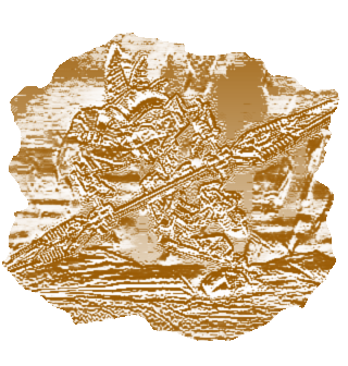 lehrahkfossil.gif