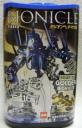 bionicle-star-7137-piraka.jpg