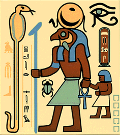 siderahieroglyph.png